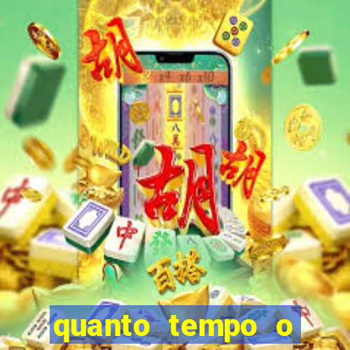 quanto tempo o cruzeiro demorou para ganhar o primeiro brasileiro